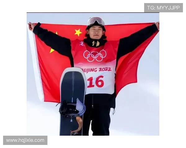 国家队盛赞苏翊鸣冬夏不败之礼